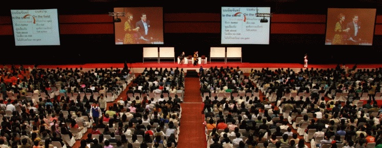 This Landmark Forum in Bangkok, Thailand, was attended by more than 2,000 people.
